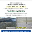 성남성모안과의원 이미지