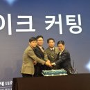 (주)인창건설 이미지