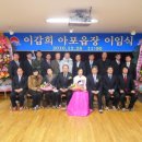아포 이미지