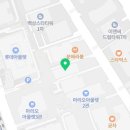 끼니위드(가산디지털점) 이미지