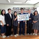 꿈동산지역아동센터 이미지