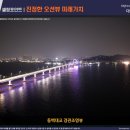 승원환경 이미지