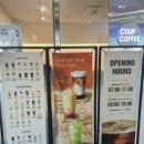 쿠커피 인천드림파크스포츠센터점