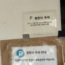 지중해모텔 | [힙한식 남해] 남해 한식 맛집! 솥밥, 돌문어 삼겹구이, 해물파전 내돈내산 후기(웨이팅정보)