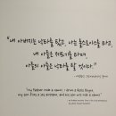 성대골에너지협동조합 이미지