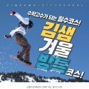 김샘수학 이미지