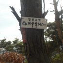 장현2리 이미지