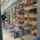 메디슨 약국 이미지