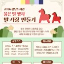 청주상당도서관 이미지