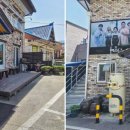 하성짬뽕순두부 이미지