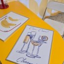 퇴촌 펀 이미지