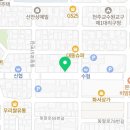 혜언니소고기칼국수