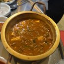 수성목장 이미지