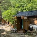 산청에가면 이미지