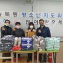 송북동 행정복지센터 이미지