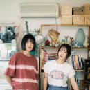 청아세탁소 이미지