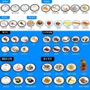 한참치&스시&활어