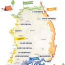 화홍초교 이미지