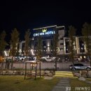 라스트애플트리