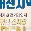 밀레대전 이미지