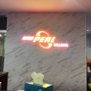 코리아 당구카페 이미지