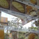 낙엽커피숍 이미지