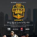 먹을시즌 이미지