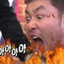 육선도 이미지