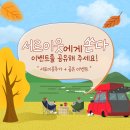 오피스디포 이미지