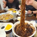 대구태전초등학교 | [칠곡 맛집] 내돈내산 대구보건대 앞 가야성 추천 후기 - 탑티어 짬뽕보다 더 맛있는 탑탑티어 탕수육 맛집
