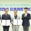 수원-0715 이미지