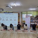 그림동화어린이집 이미지