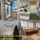 광주광역시 북구 재활용선별장 | [첨단2지구 우리별 키즈카페 후기]어린이집 모임으로 좋을 것 같은 무인 대관 키즈카페!