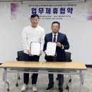 메이드인경남