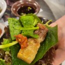 열무밭에 돈 이미지