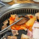 1155 | 만수동 삼겹살 찐맛집 ! 300g에 만원대 유튜버 정육왕도 극찬한 강원정육식당 / 내돈내산 솔직후기