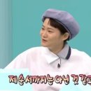 참견아카데미 이미지