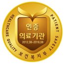 부평힘찬 이미지