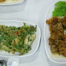 해미원 Daum카페