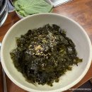 나정순할매쭈꾸미 | 10년째 단골이 추천하는 찐 맛집 나정순 할매 쭈꾸미 후기