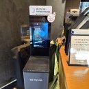 스타벅스 수영강변DT 이미지