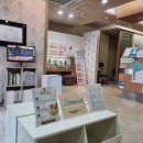 자애한의원 이미지