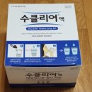 야당연세내과 이미지