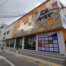 중앙로지하상점가 이미지