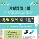 황혜경보청기청각언어센터 이미지