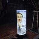 부흥회식당 이미지