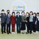 상상누리 이미지