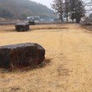 의령 수성리 지석묘군 이미지