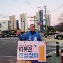 한전사거리 이미지