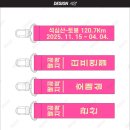 디원탑(donetop)